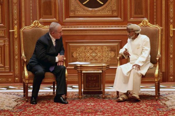 Netanyahu ve Umman Dışişleri Bakanı görüşmesi