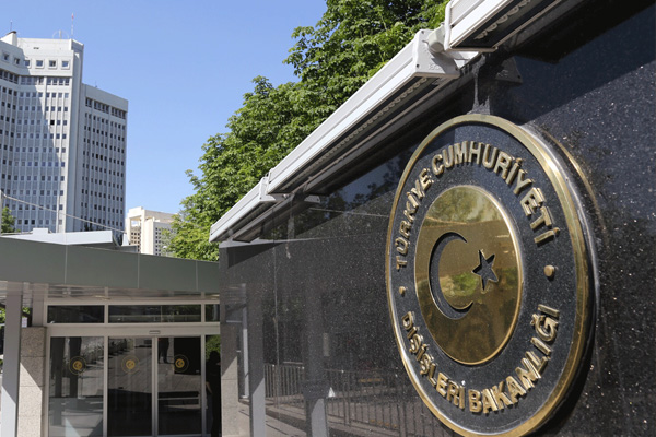 Türkiye İran'daki saldırıyı kınadı