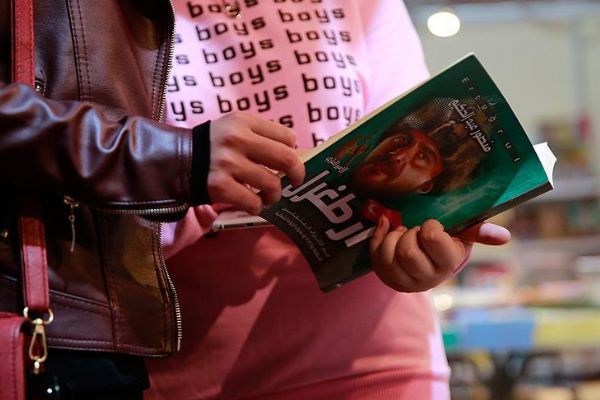 Ertuğrul Gazi'nin hayatı kitaplaştırıldı