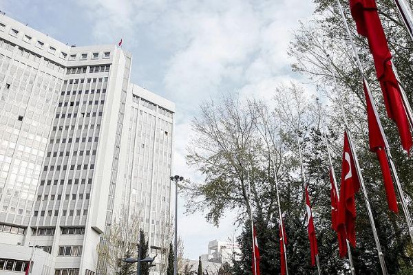 Türkiye İran'daki terör saldırısını kınadı