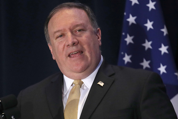 Pompeo’dan İsrail'e İran çağrısı