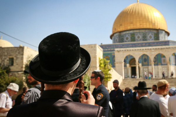 Yahudi yerleşimcilerden Batı Şeria'da 'ırkçı' saldırı