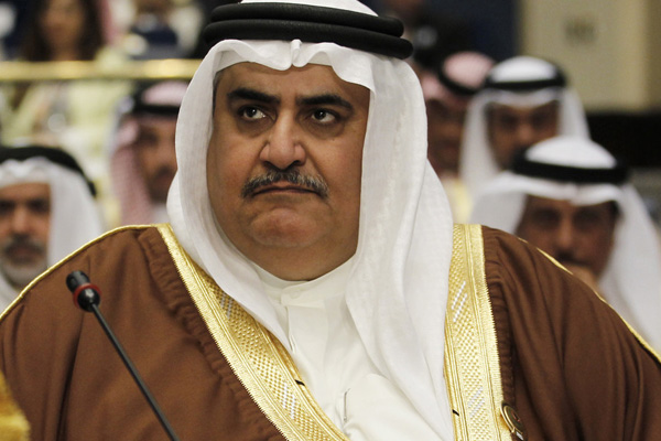 ''İran'la mücadele Filistin davasından daha önemli''