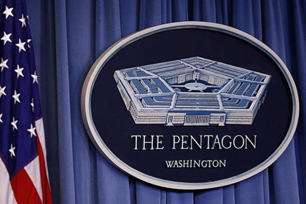 Pentagon'dan Afganistan'dan çekilme açıklaması