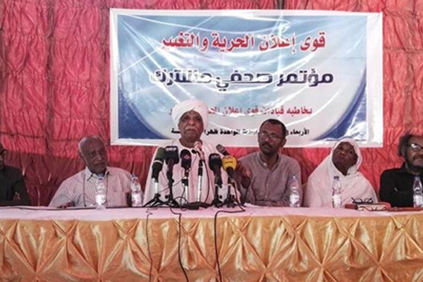 Sudan'da 30 yıllık iktidarı devirmek için muhalefet birleşti