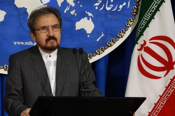 Varşova Konferansı'na İran'dan ağır tepkiler