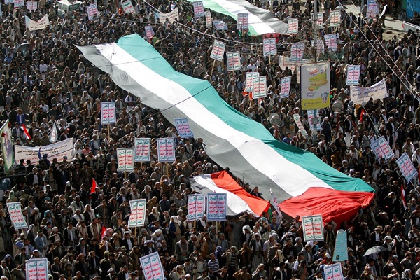 Yemen'de 'İsrail' protestosu
