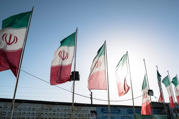 İran'daki 2 üniversiteye yaptırım