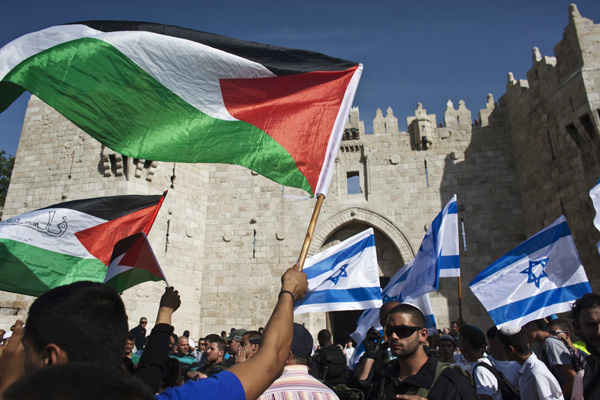 İİT'den İsrail'e tepki: Bu yapılan korsanlık!