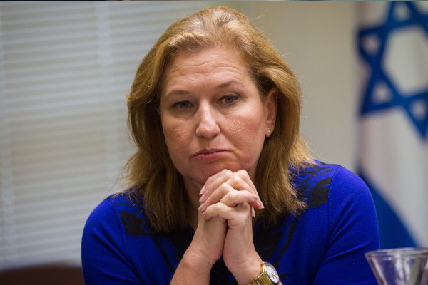 'İsrail'de demokrasi tehlikede'