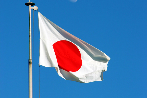 Japonya'dan kritik Venezuela kararı