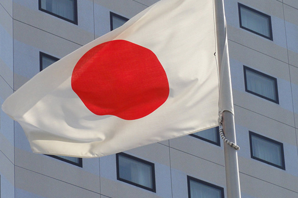 Japonya Guaido'yu geçici başkan olarak tanıdı