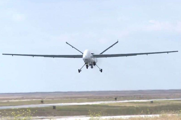 ABD İHA'sı düşürüldü