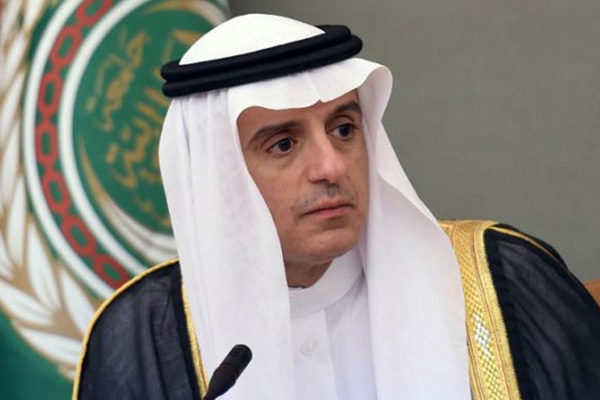ABD basınında Suudi Bakan Adil el Cubeyr iddiası: Mossad'a çalışıyor