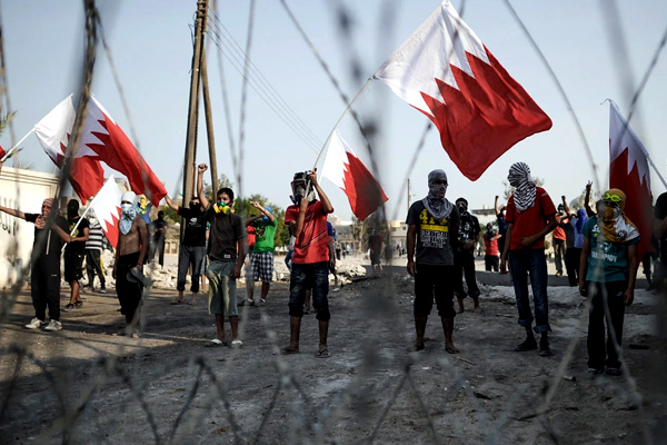 Bahreyn'den sanıklara 'İran ve Irak'ta eğitim' cezası