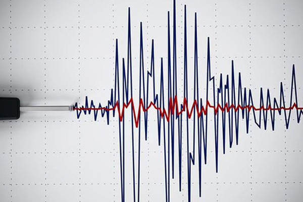 Hatay'da deprem