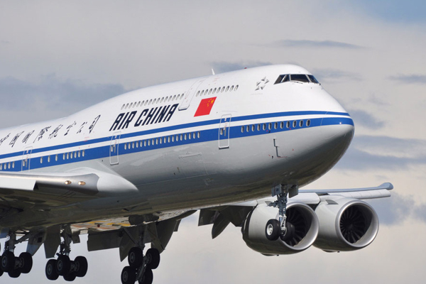 Kara listedeki milyonlarca Çinlinin uçak ve trene binmesi yasak