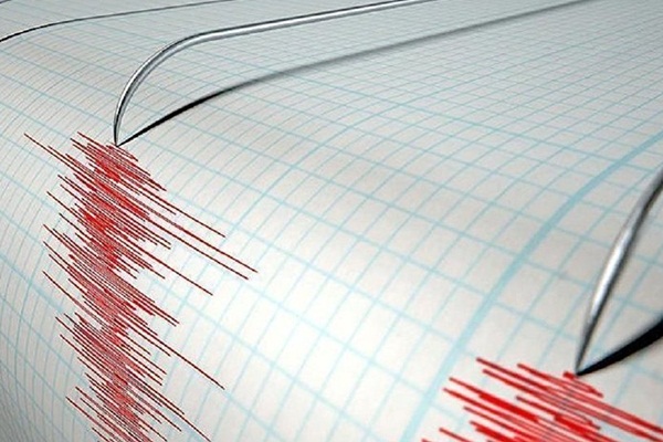 İstanbul Valiliğinden 'deprem' açıklaması