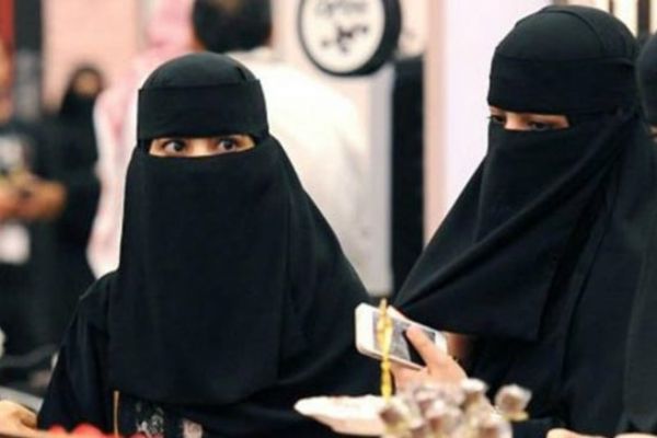 Suudi kadınların özgürlük hayali