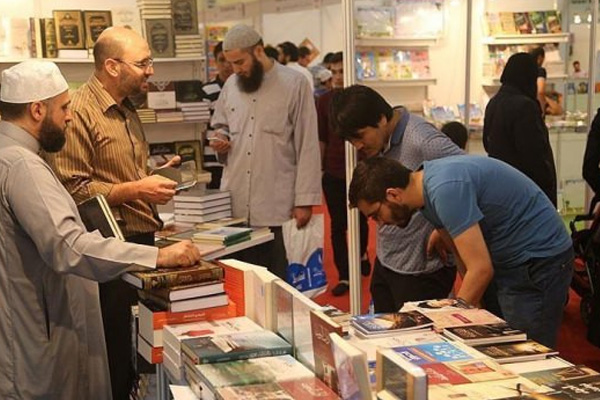 4. Uluslararası Türkiye Arapça Kitap ve Kültür Günleri yarın başlıyor