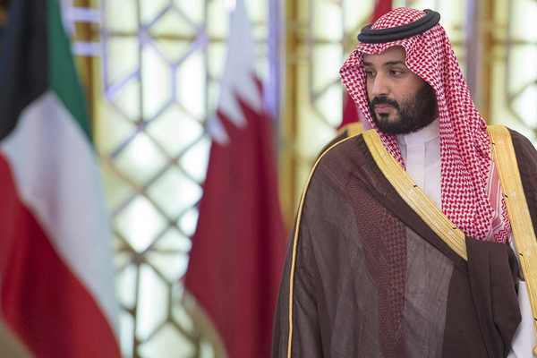 Suudi Veliaht Prens Selman Çin'de