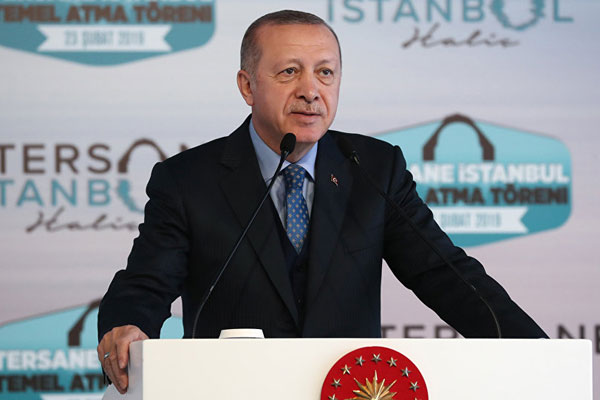 Erdoğan: İsteseler de istemeseler de AKM'nin temellerini attık