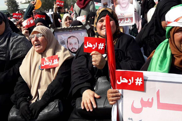 Gazze’de 'Abbas gitsin' potestosu