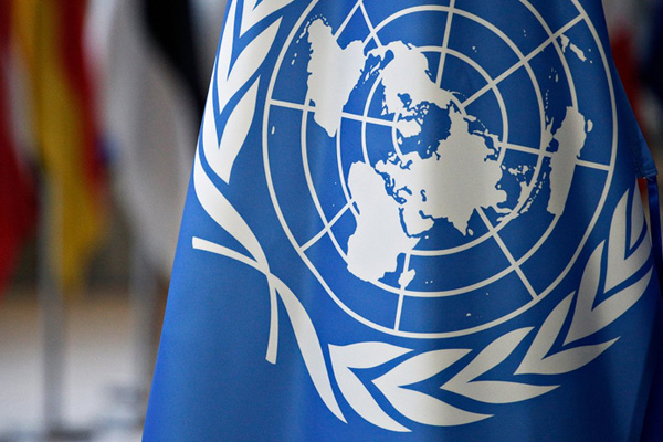 BM'den göstericilere müdahale eden Venezuela'ya tepki