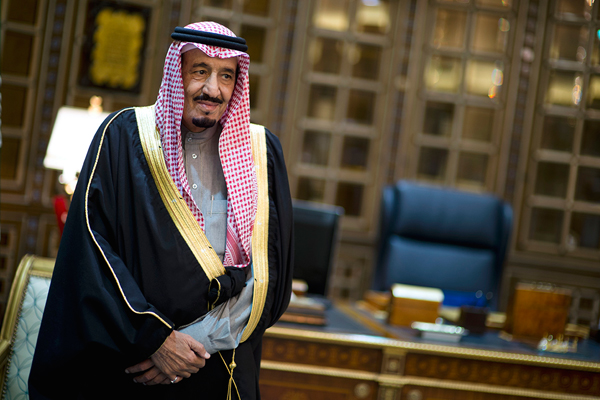 Kral Selman'dan Filistin'e 1937 sınırları çıkışı