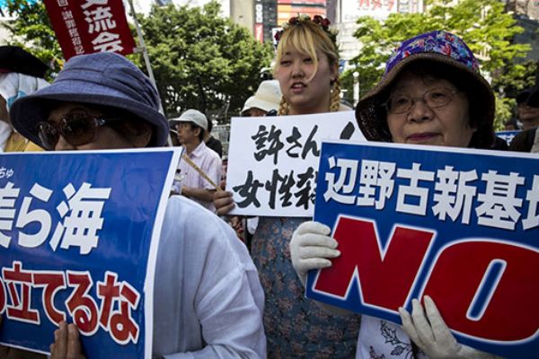 Japonya'dan ABD üssüne hayır