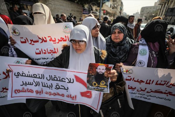 Gazze'de Filistinli tutuklular için destek gösterisi düzenlendi