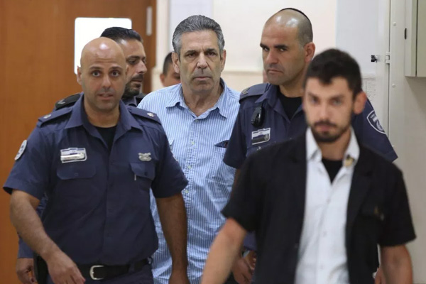 İsrailli eski bakan İran için casusluk yaptığı gerekçesiyle hüküm giydi