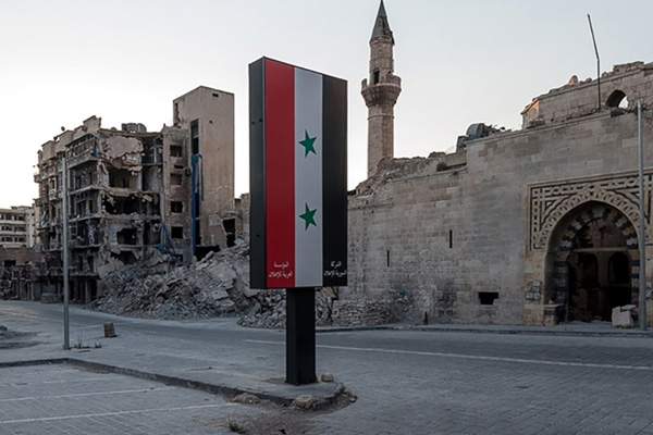 Rusya ve Esed rejiminden ABD'ye ortak çağrı