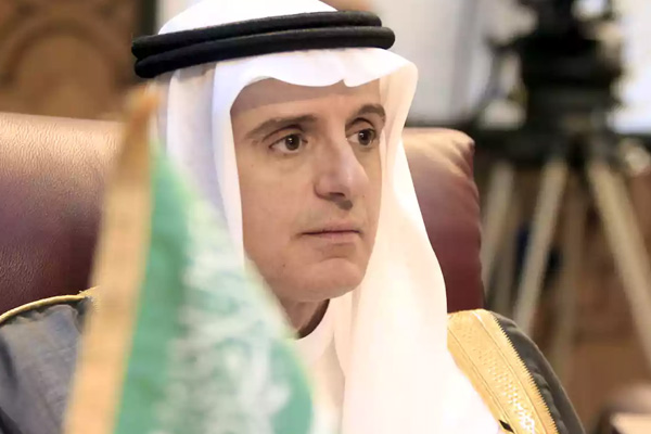 S. Arabistan’dan BM ile iş birliği açıklaması