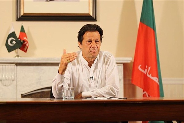 Pakistan, Ulusal Komuta Konseyini topladı