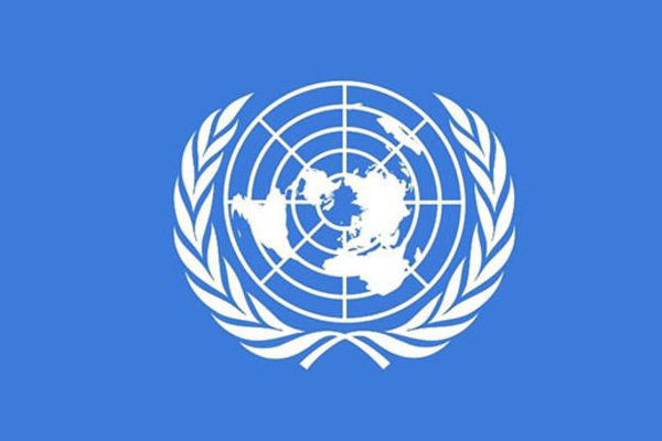 BM: İsrail'in yaptığı savaş suçuna eş değer