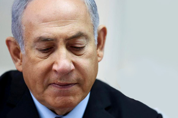 Netanyahu'nun partisinden 'savcı kararını seçimden sonra açıklasın' talebi