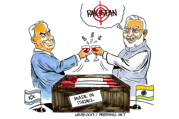 İsrail’in bombaları ve söylemleri hem Filistin’e, hem de Keşmir'e düştü!