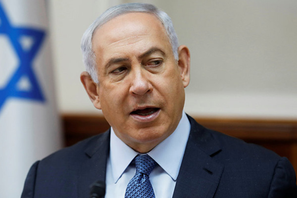 Muhalefetten Netanyahu'ya istifa çağrısı