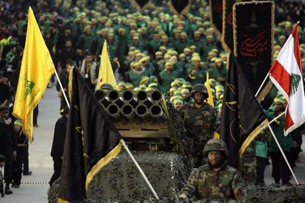 Hizbullah'tan İngiltere'ye: Bizi terörle suçlayamazsınız