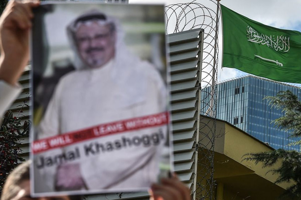 ''Kaşıkçı konsoloslukta ilk 10 dakika içinde öldürüldü''