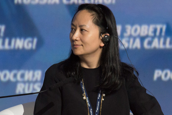 Kanada’daki Huawei yöneticisi ABD’ye iade edilecek