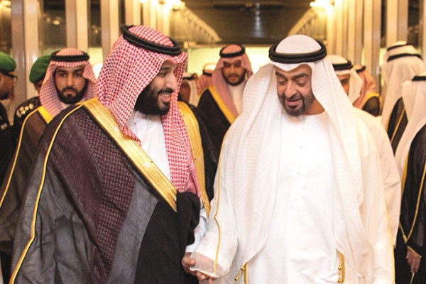 Her kirli taşın altından BAE çıkıyor!