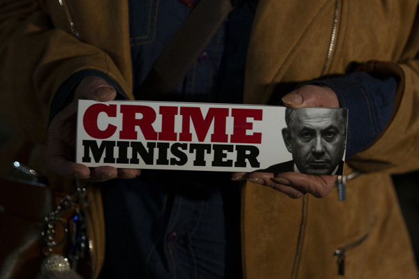 Tel Aviv'de Netanyahu karşıtı protesto