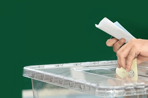 Seçim kurulu ilan etti: İşte il il aday listesi