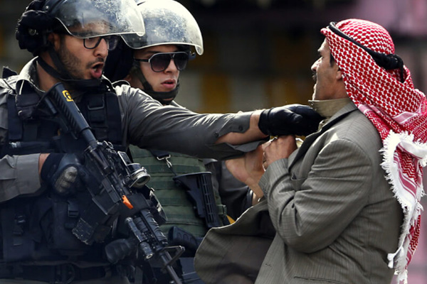 ''İsrail ile normalleşme haramdır''