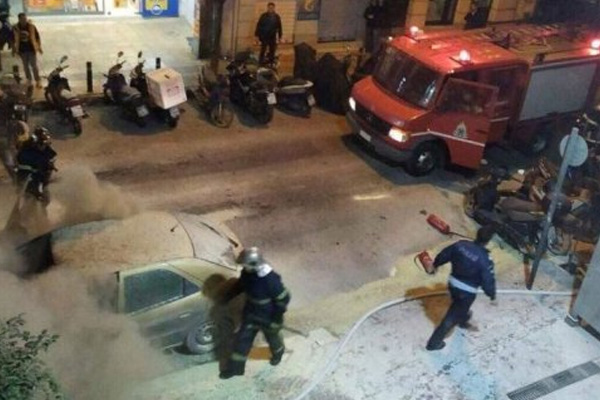 Yunanistan'da Türk Başkonsolosluğa saldırı