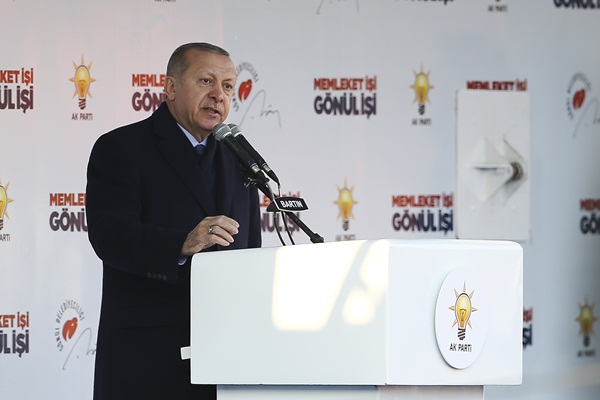 Erdoğan: Bu toprakları bölmek isteyenlere bu topraklarda hayat hakkı tanımayacağız