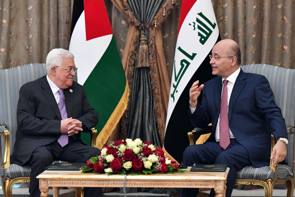 Irak Cumhurbaşkanı: Kudüs ihlallerden korunmalı