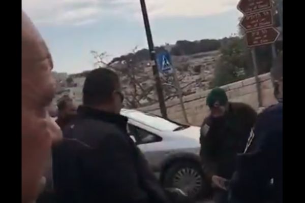 İşgalci İsrail güçleri Filistinli genci darp etti